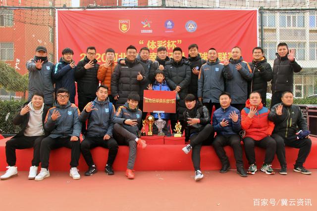 弗格31分贺希宁空砍32分 辽宁险胜深圳获6连胜